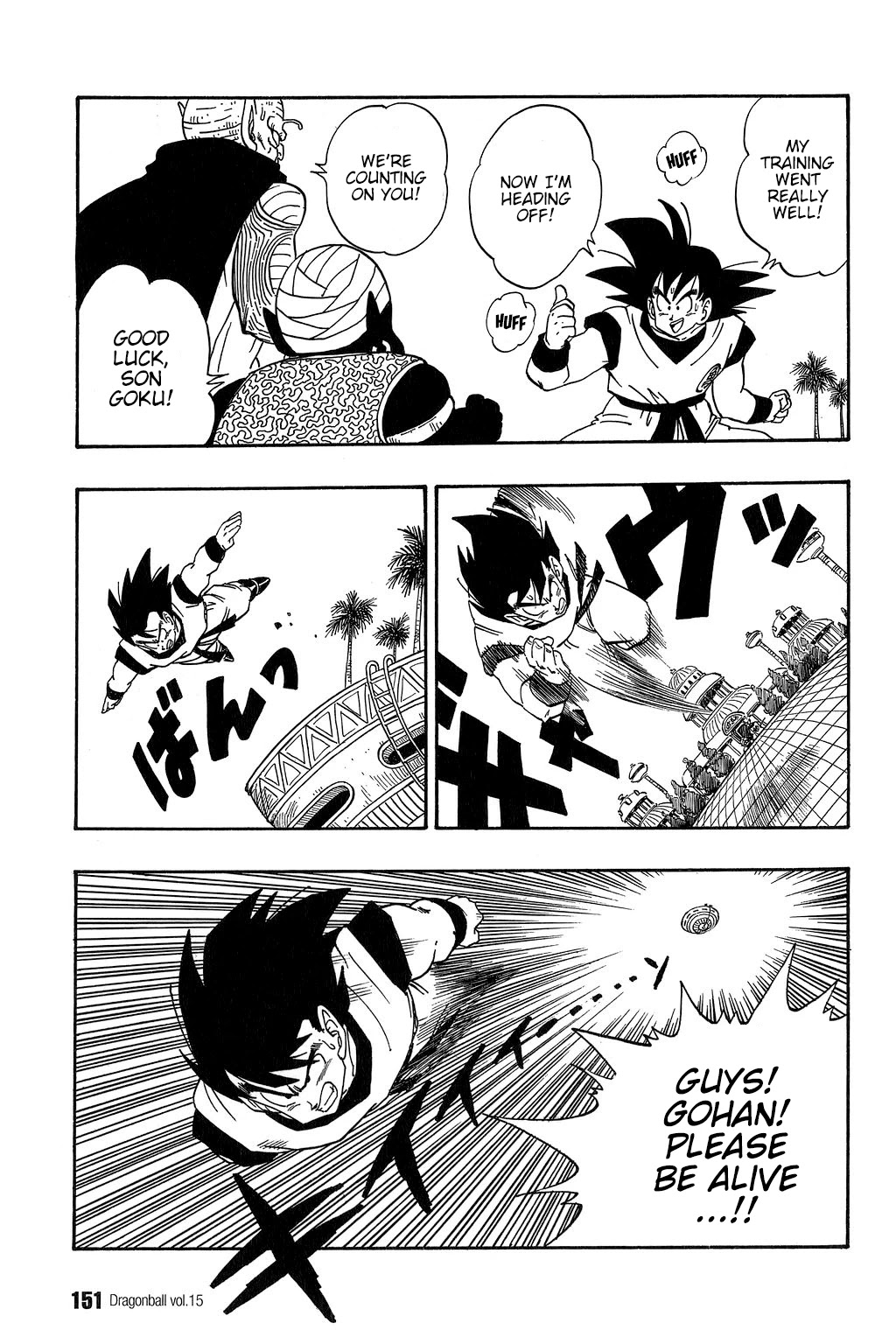 Dragon Ball Chapter 220 page 6 - Chapter 220: Back From the Other Side