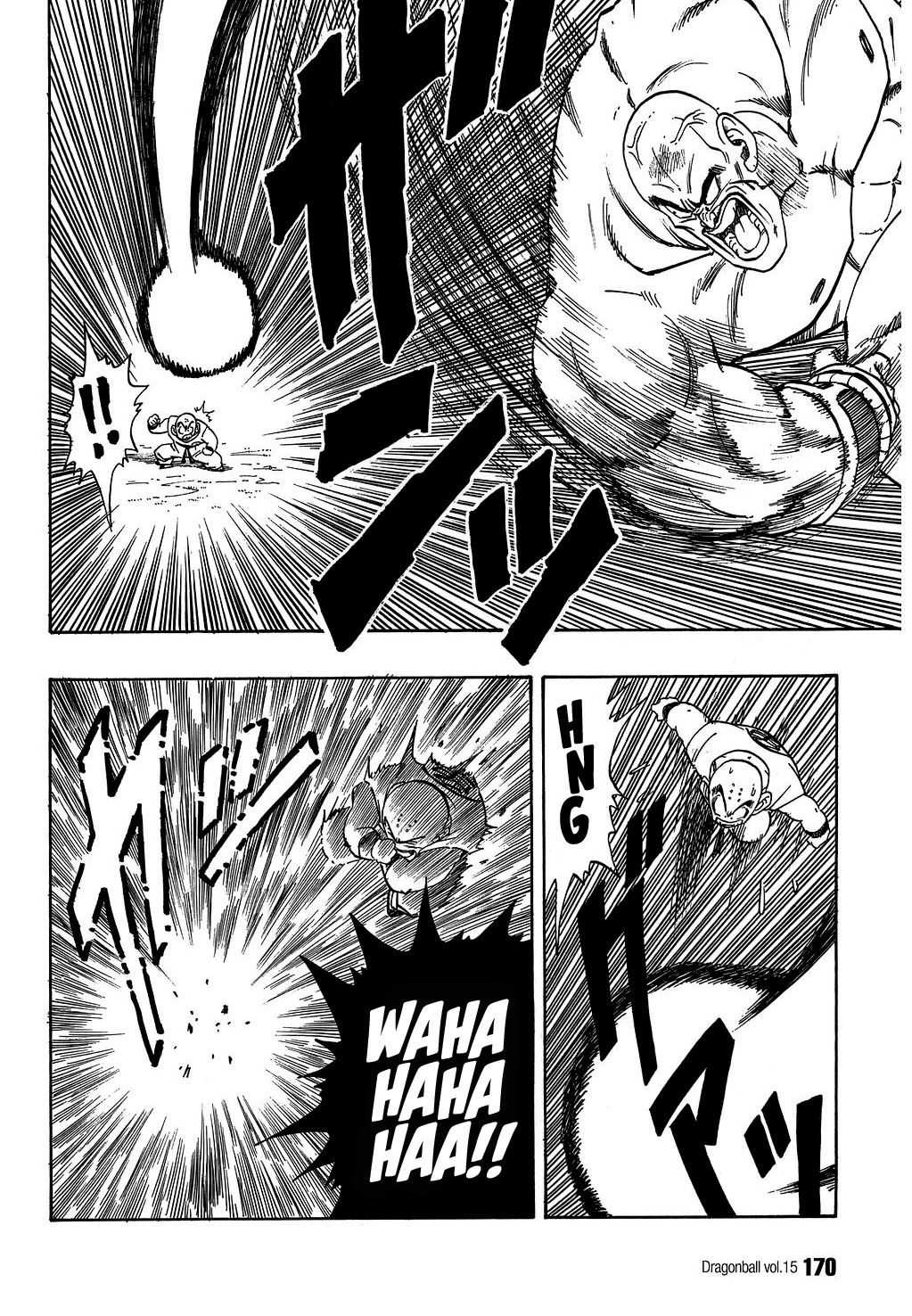 Dragon Ball Chapter 221 page 11 - Chapter 221: The Time Draws Near