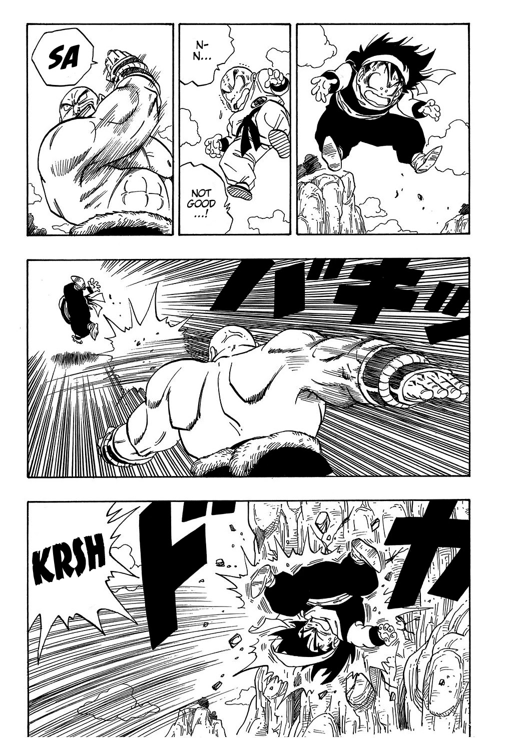 Dragon Ball Chapter 221 page 3 - Chapter 221: The Time Draws Near