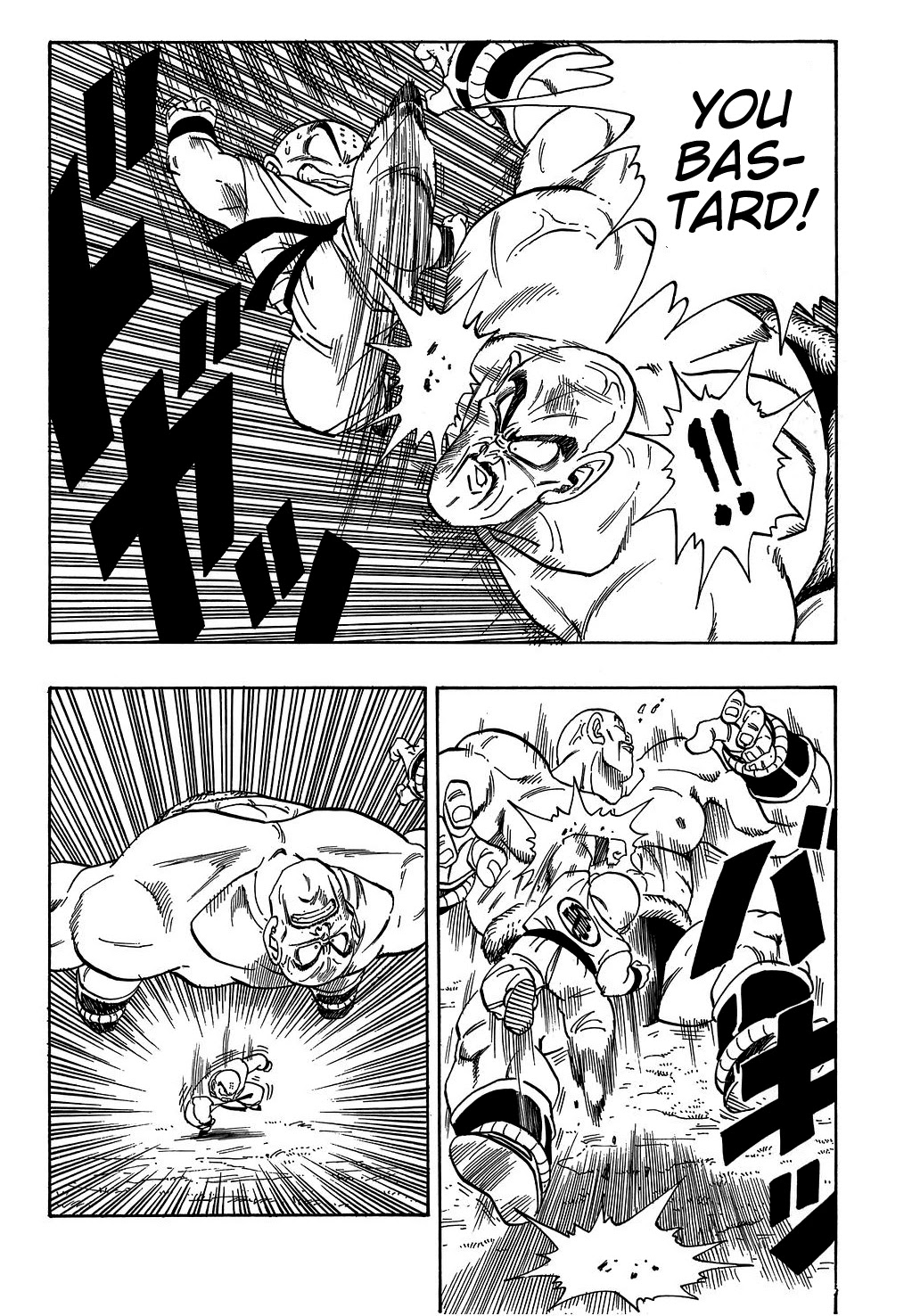 Dragon Ball Chapter 221 page 5 - Chapter 221: The Time Draws Near