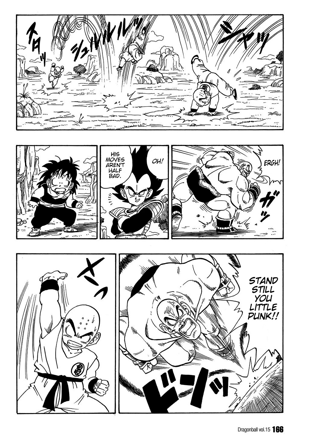 Dragon Ball Chapter 221 page 7 - Chapter 221: The Time Draws Near