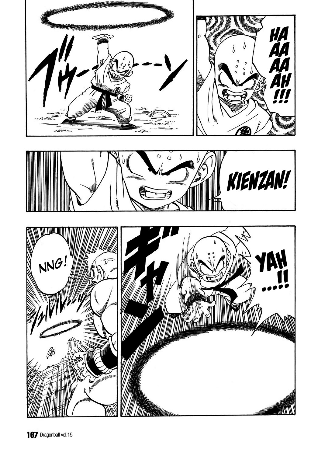 Dragon Ball Chapter 221 page 8 - Chapter 221: The Time Draws Near