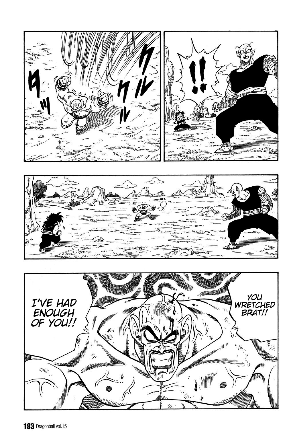 Dragon Ball Chapter 222 page 10 - Chapter 222: The Death of a God!!