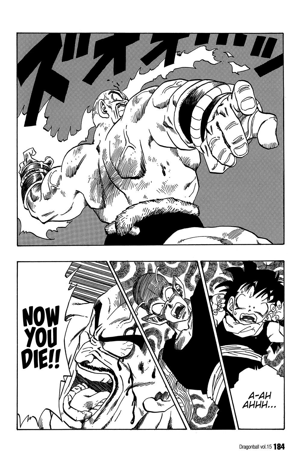 Dragon Ball Chapter 222 page 11 - Chapter 222: The Death of a God!!