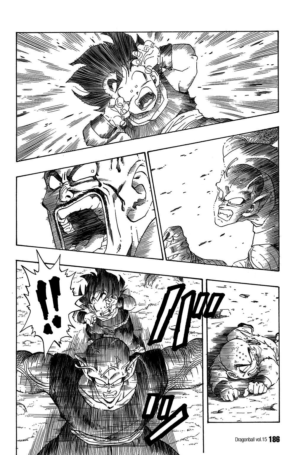 Dragon Ball Chapter 222 page 13 - Chapter 222: The Death of a God!!