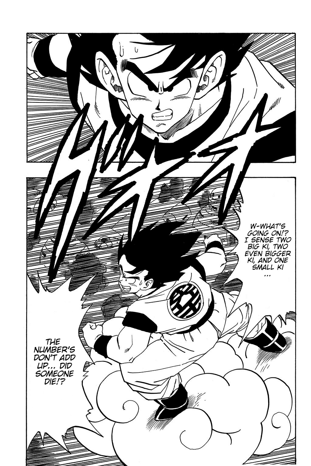 Dragon Ball Chapter 222 page 2 - Chapter 222: The Death of a God!!