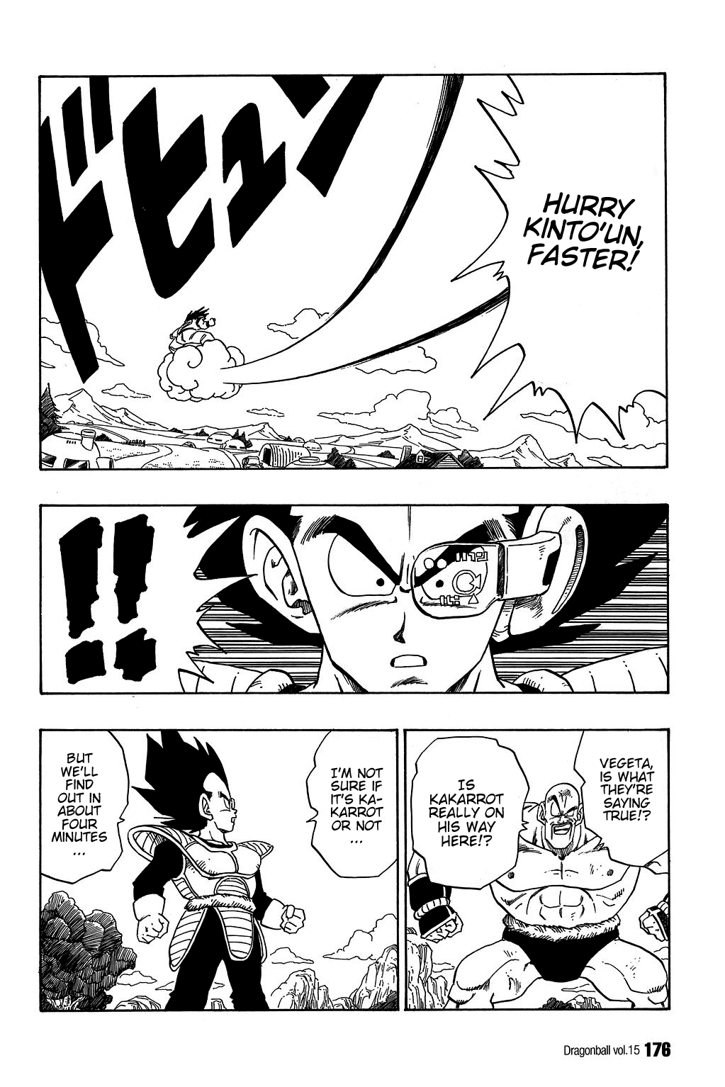 Dragon Ball Chapter 222 page 3 - Chapter 222: The Death of a God!!