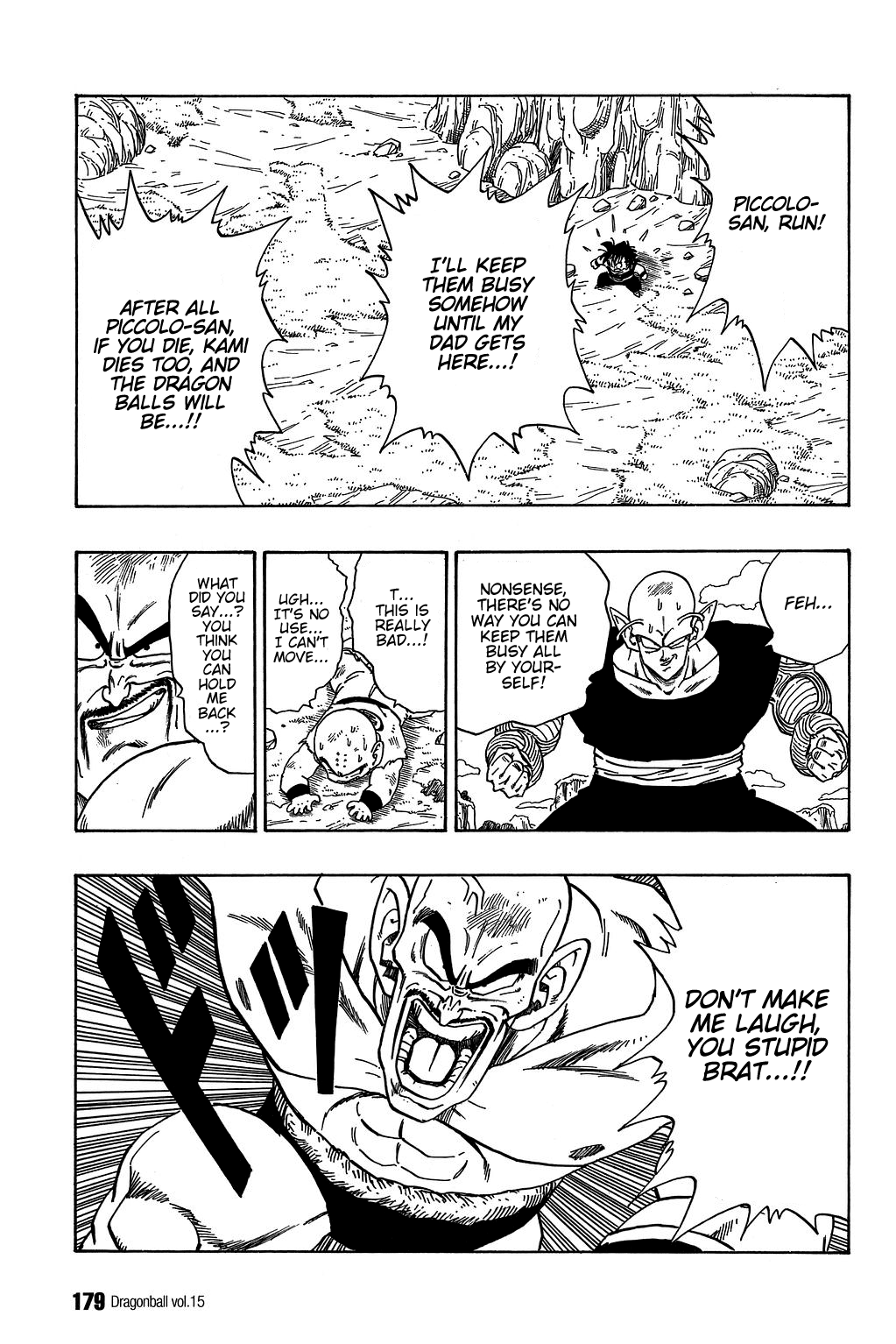 Dragon Ball Chapter 222 page 6 - Chapter 222: The Death of a God!!