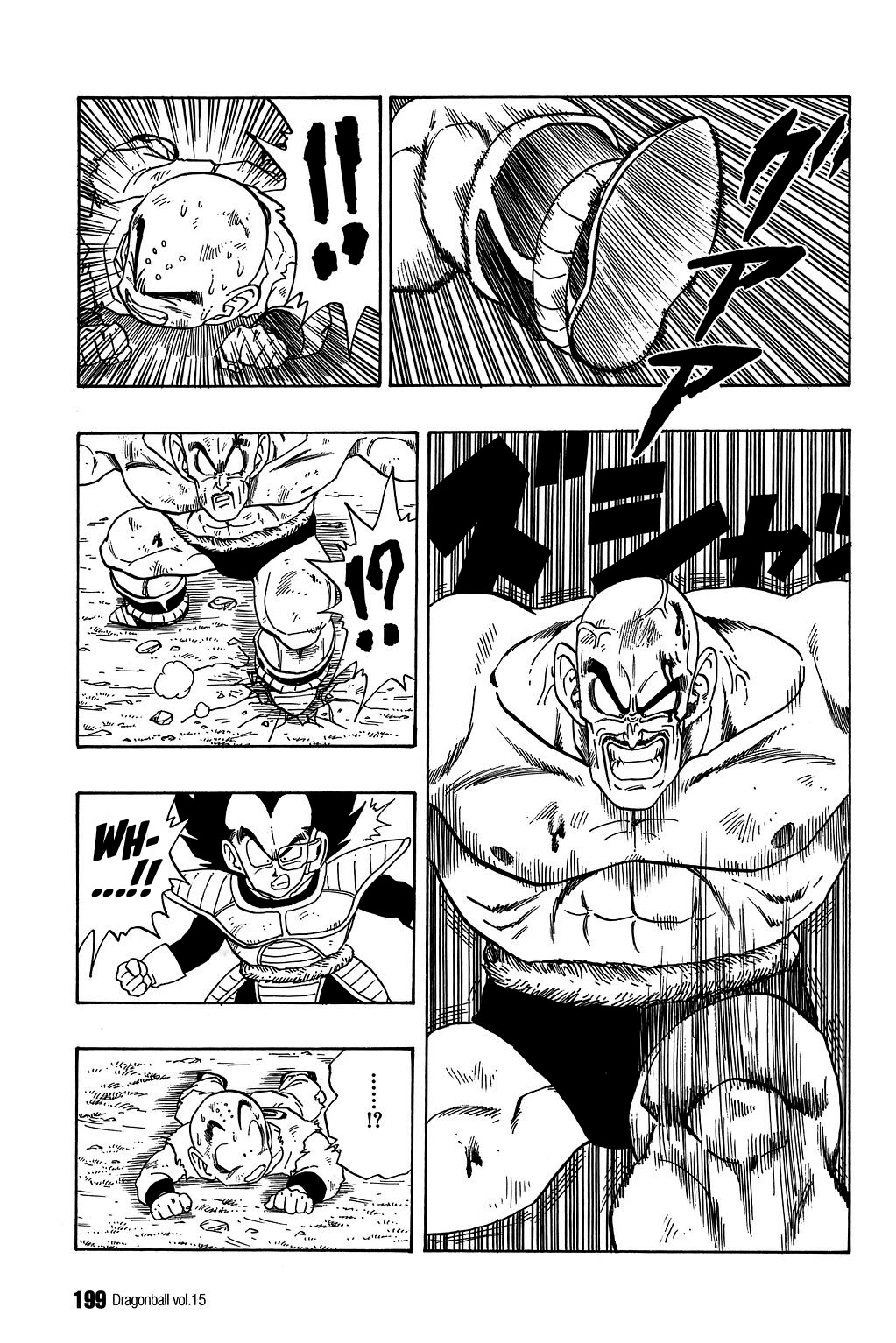 Dragon Ball Chapter 223 page 12 - Chapter 223: Piccolo's Last Stand