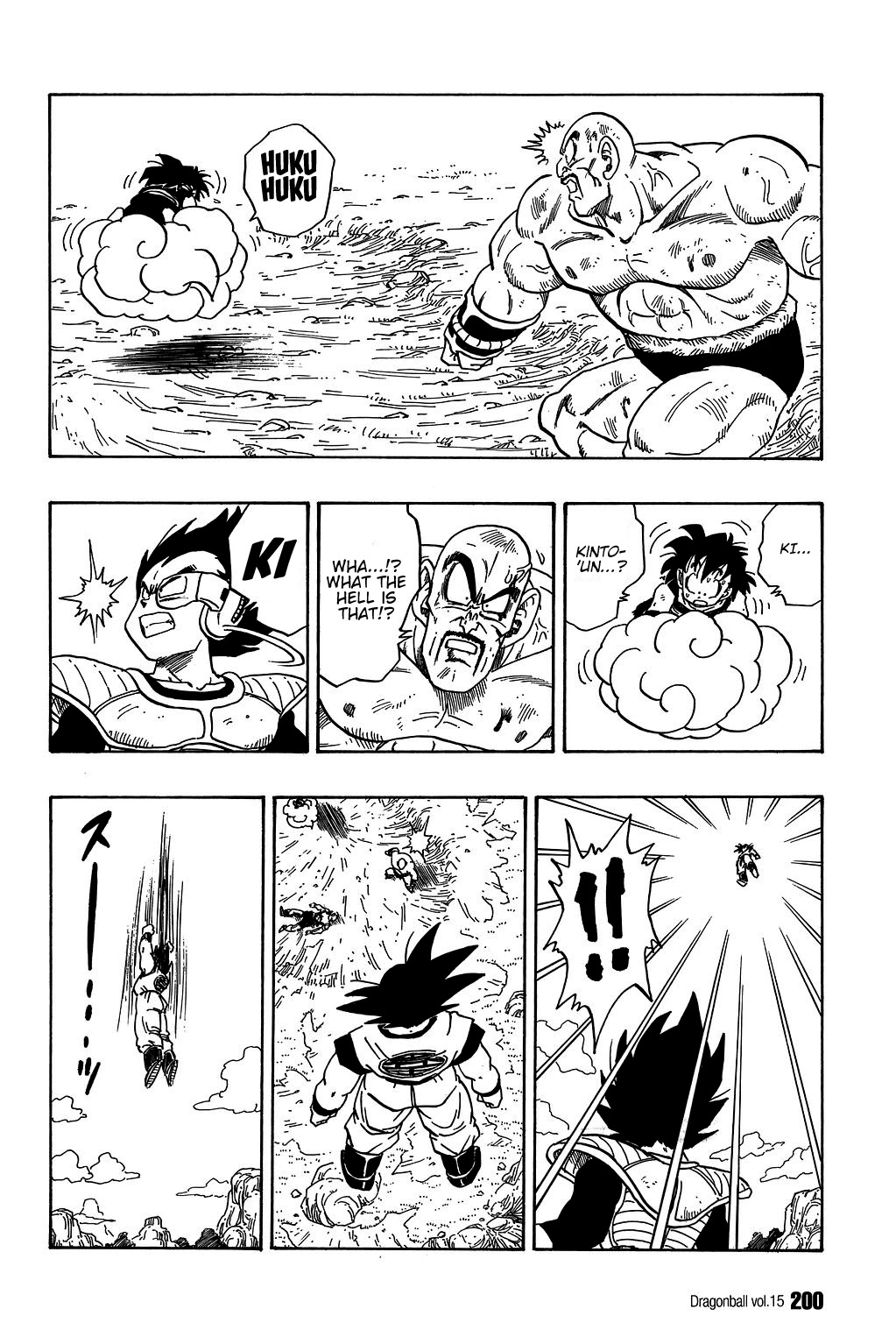 Dragon Ball Chapter 223 page 13 - Chapter 223: Piccolo's Last Stand