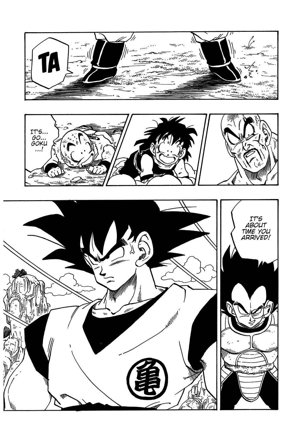 Dragon Ball Chapter 223 page 14 - Chapter 223: Piccolo's Last Stand
