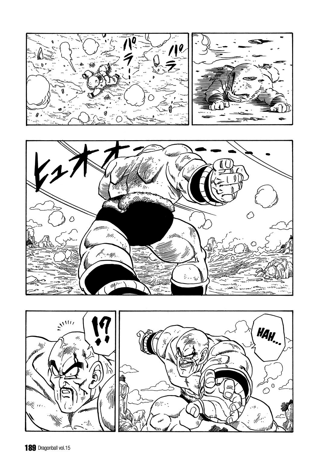 Dragon Ball Chapter 223 page 2 - Chapter 223: Piccolo's Last Stand