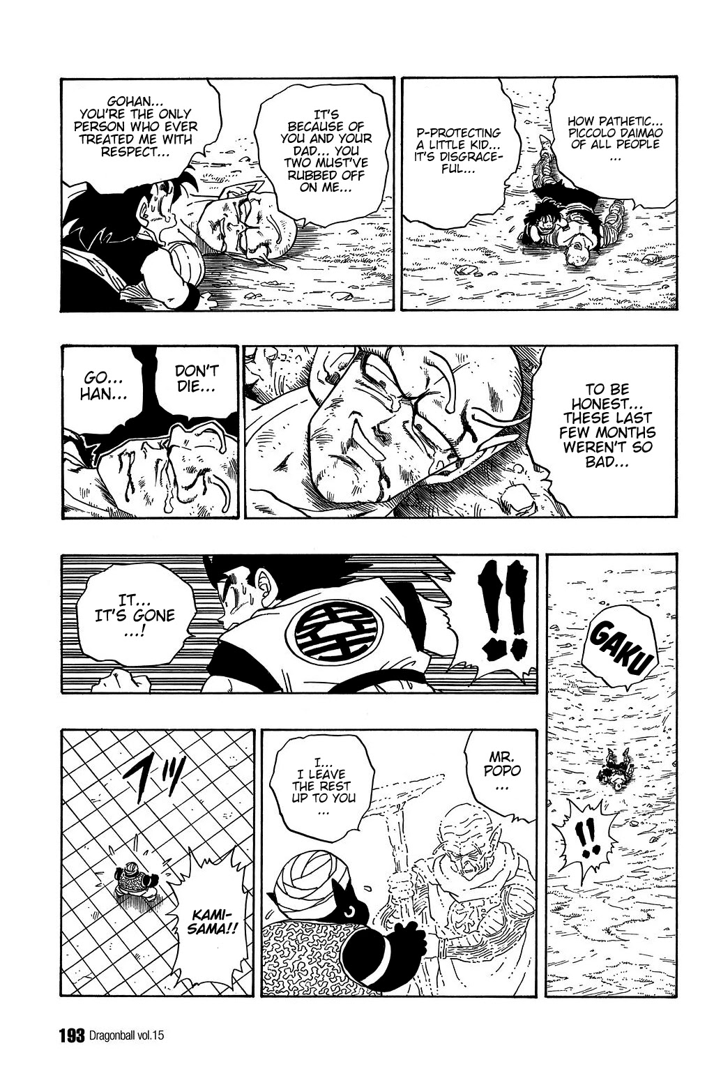 Dragon Ball Chapter 223 page 6 - Chapter 223: Piccolo's Last Stand