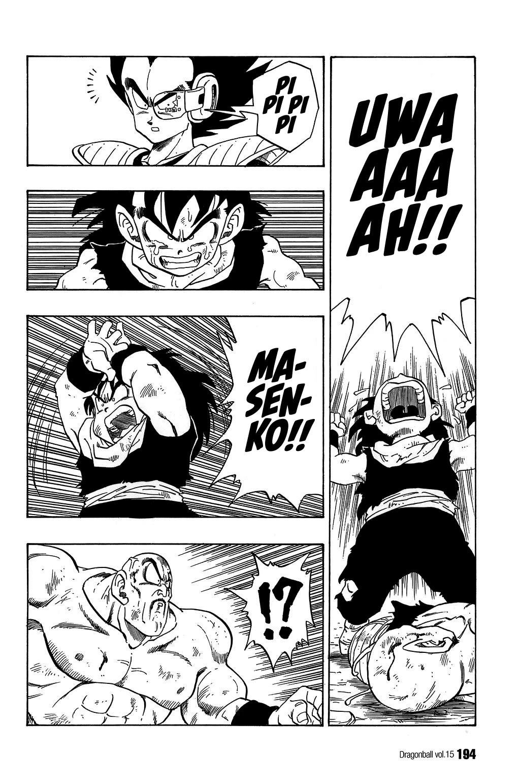 Dragon Ball Chapter 223 page 7 - Chapter 223: Piccolo's Last Stand