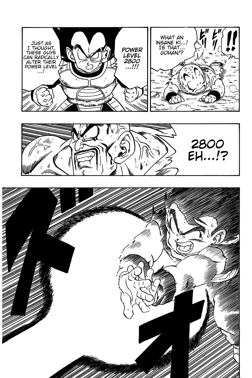 Dragon Ball Chapter 223 page 8 - Chapter 223: Piccolo's Last Stand