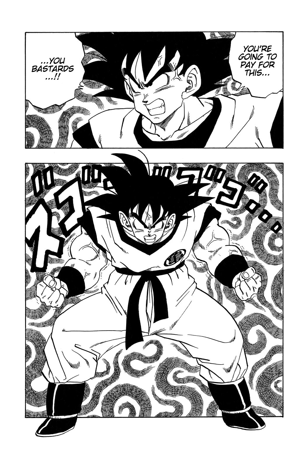 Dragon Ball Chapter 224 page 10 - Chapter 224: The Quiet Wrath of Son Goku