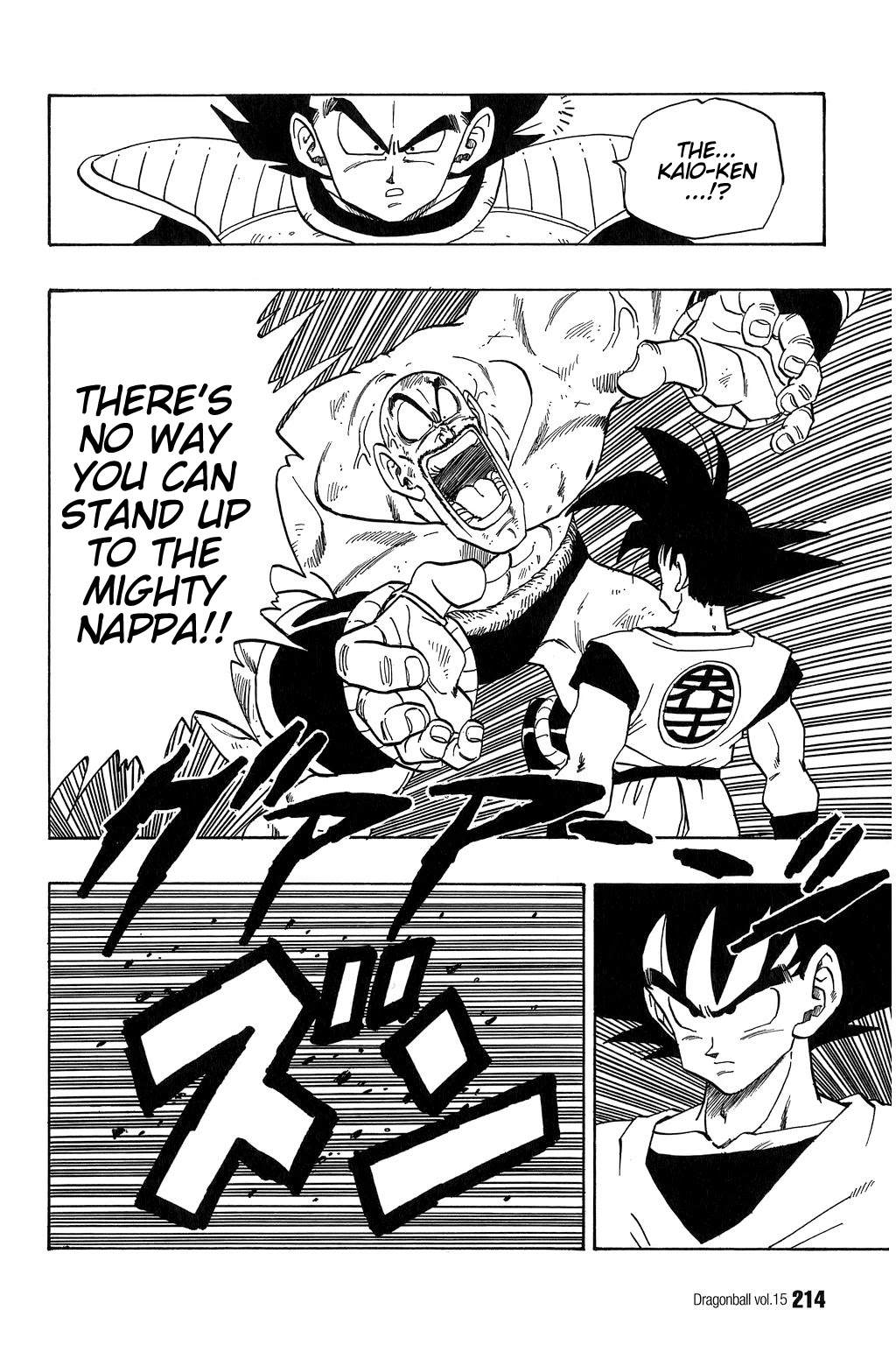 Dragon Ball Chapter 224 page 13 - Chapter 224: The Quiet Wrath of Son Goku