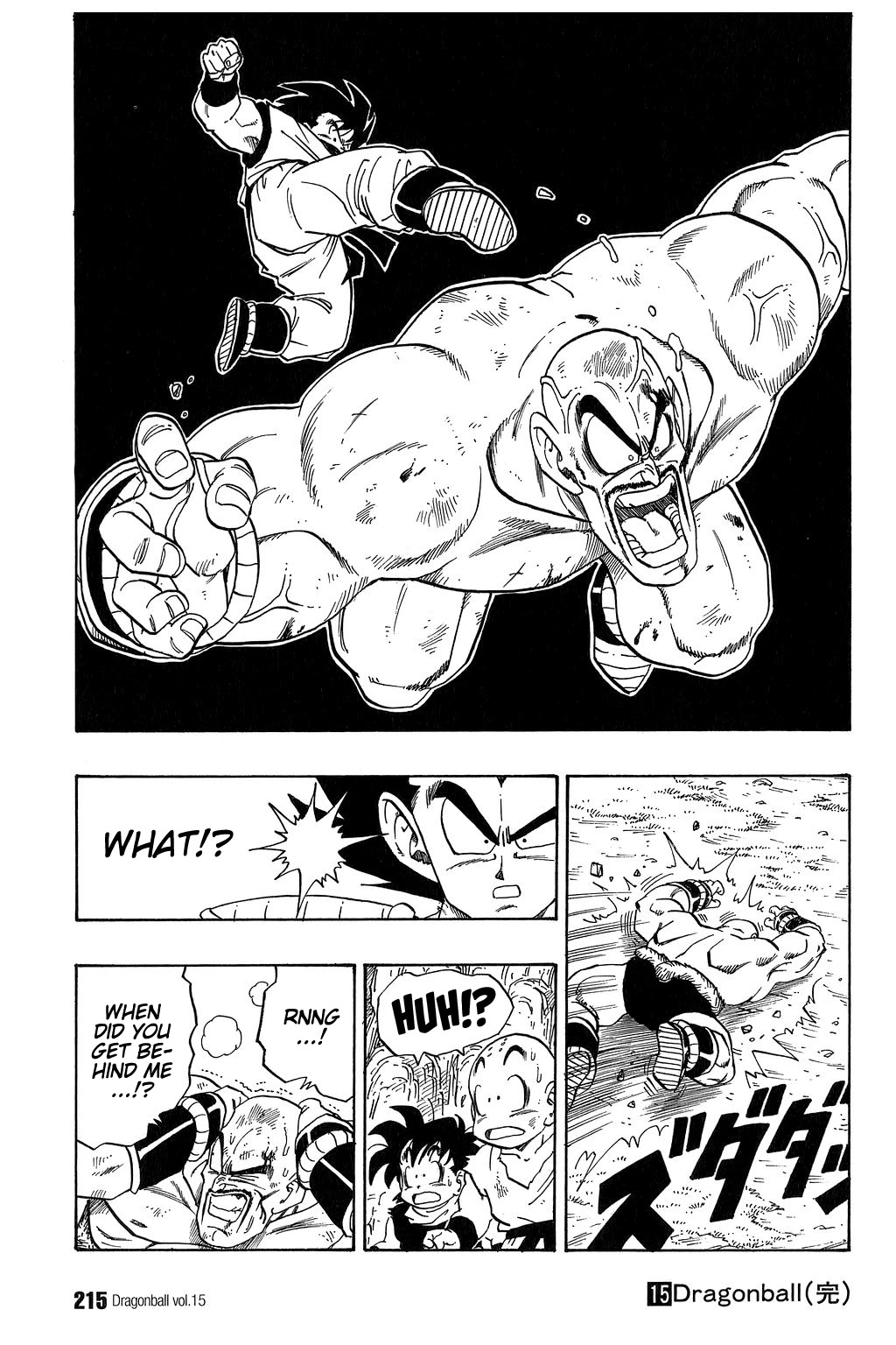 Dragon Ball Chapter 224 page 14 - Chapter 224: The Quiet Wrath of Son Goku