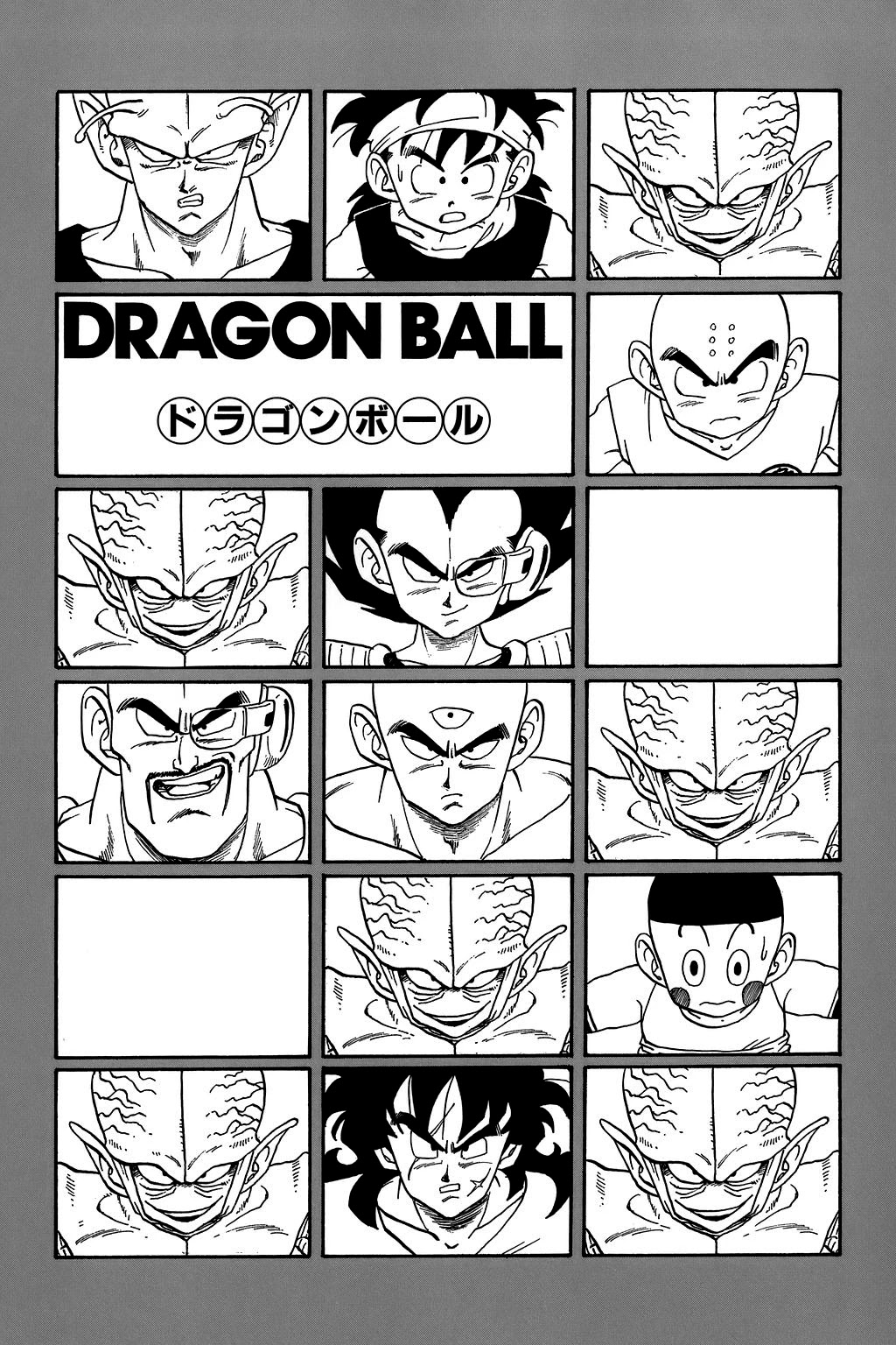 Dragon Ball Chapter 224 page 20 - Chapter 224: The Quiet Wrath of Son Goku