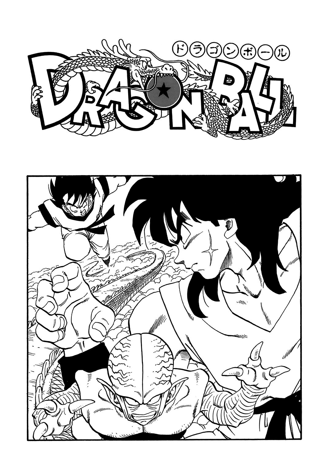 Dragon Ball Chapter 224 page 21 - Chapter 224: The Quiet Wrath of Son Goku