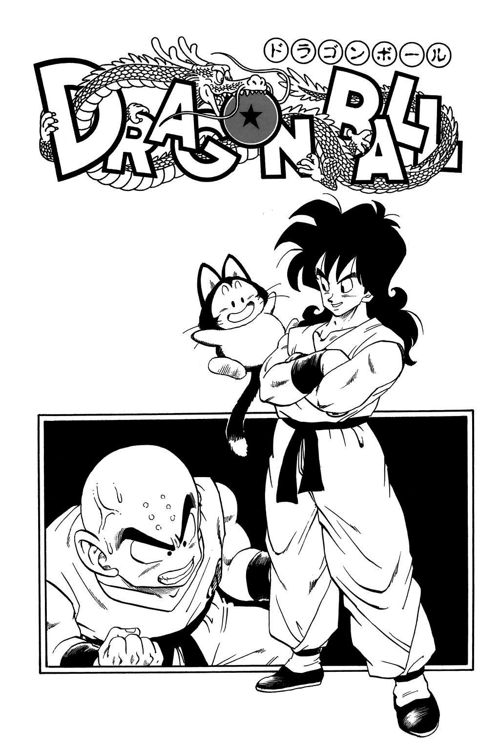 Dragon Ball Chapter 224 page 22 - Chapter 224: The Quiet Wrath of Son Goku
