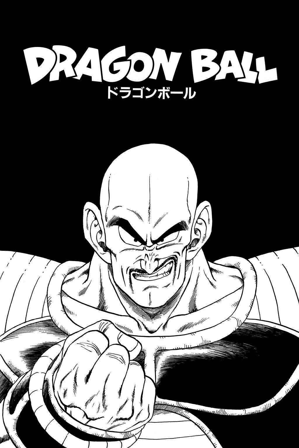 Dragon Ball Chapter 224 page 23 - Chapter 224: The Quiet Wrath of Son Goku