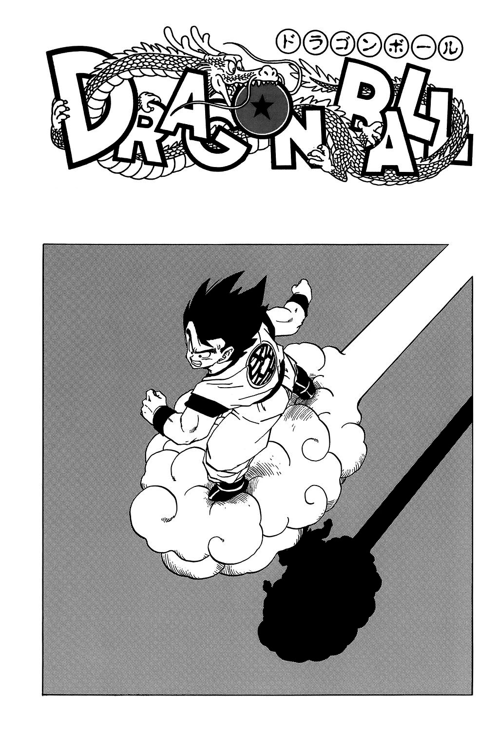 Dragon Ball Chapter 224 page 28 - Chapter 224: The Quiet Wrath of Son Goku
