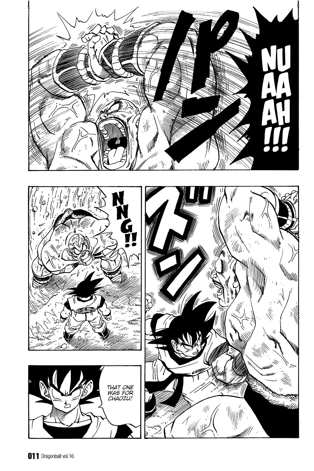 Dragon Ball Chapter 225 page 11 - Chapter 225: Vengeance