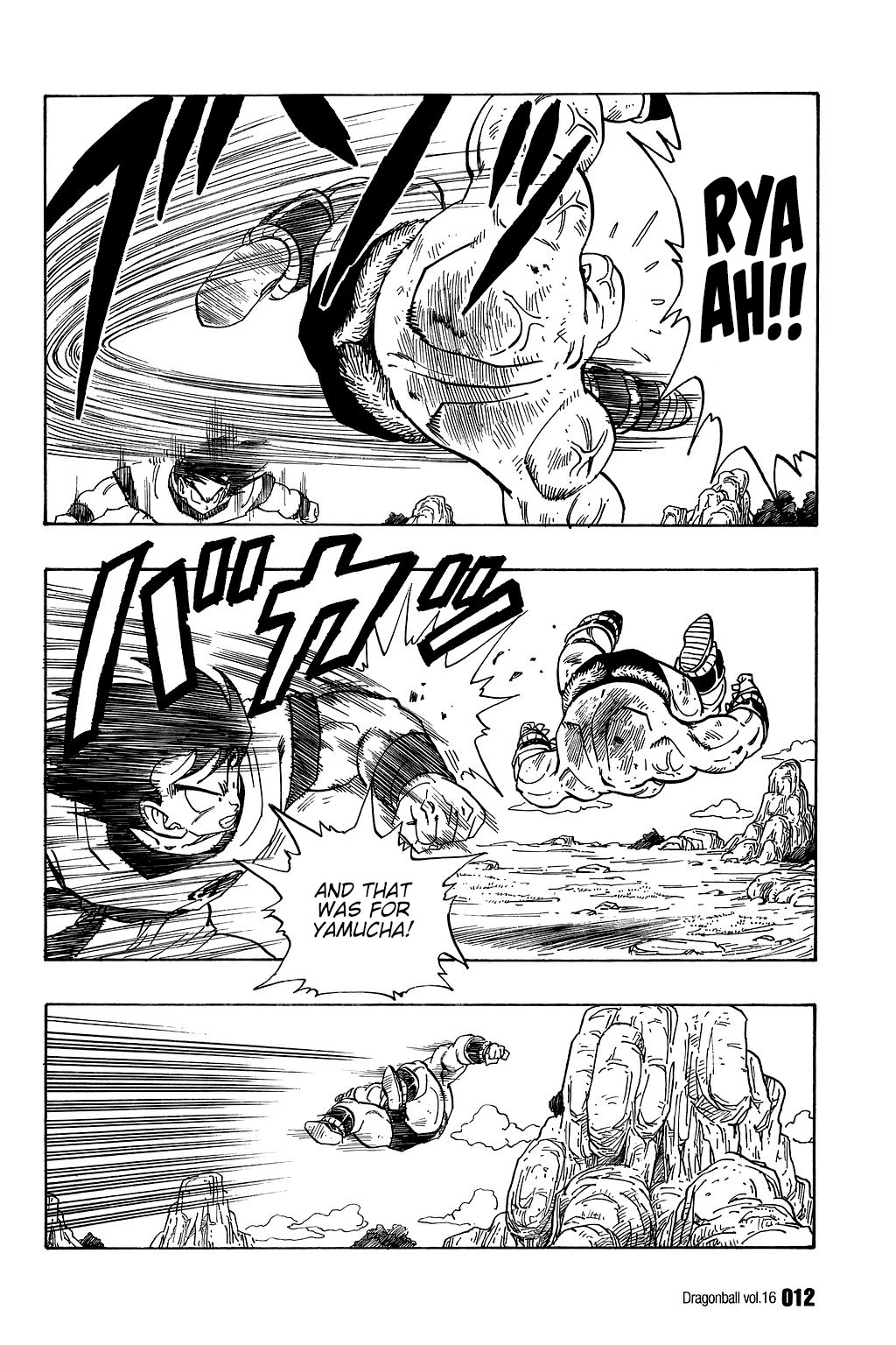 Dragon Ball Chapter 225 page 12 - Chapter 225: Vengeance