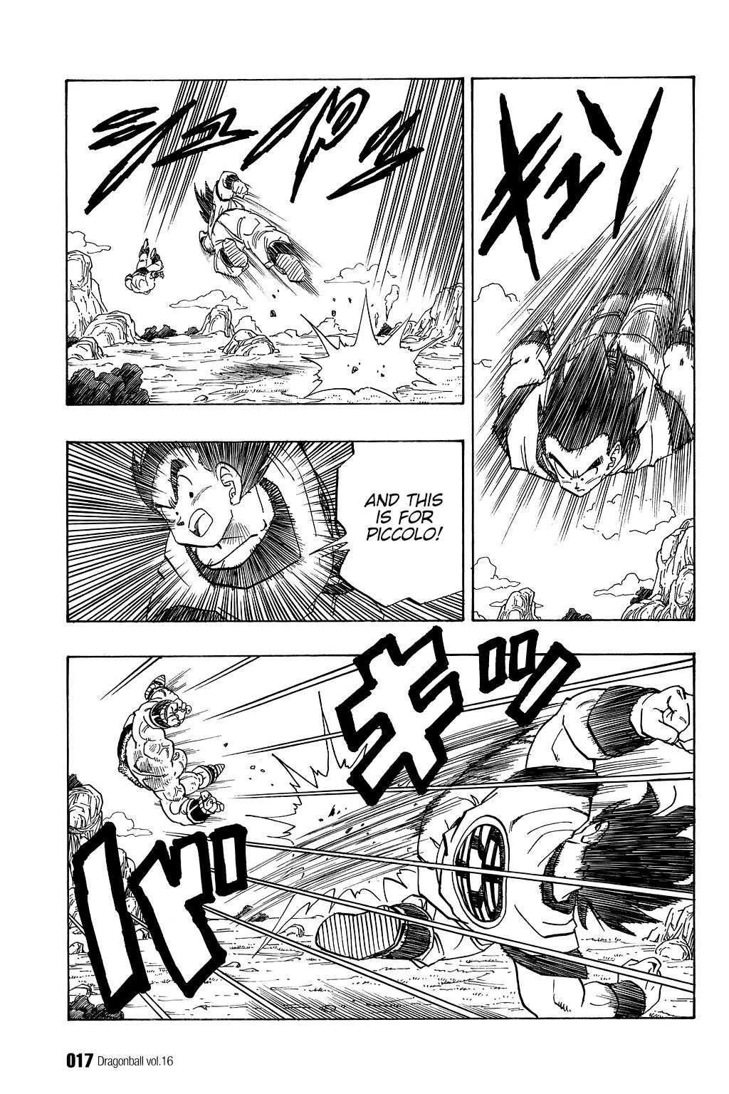 Dragon Ball Chapter 225 page 17 - Chapter 225: Vengeance