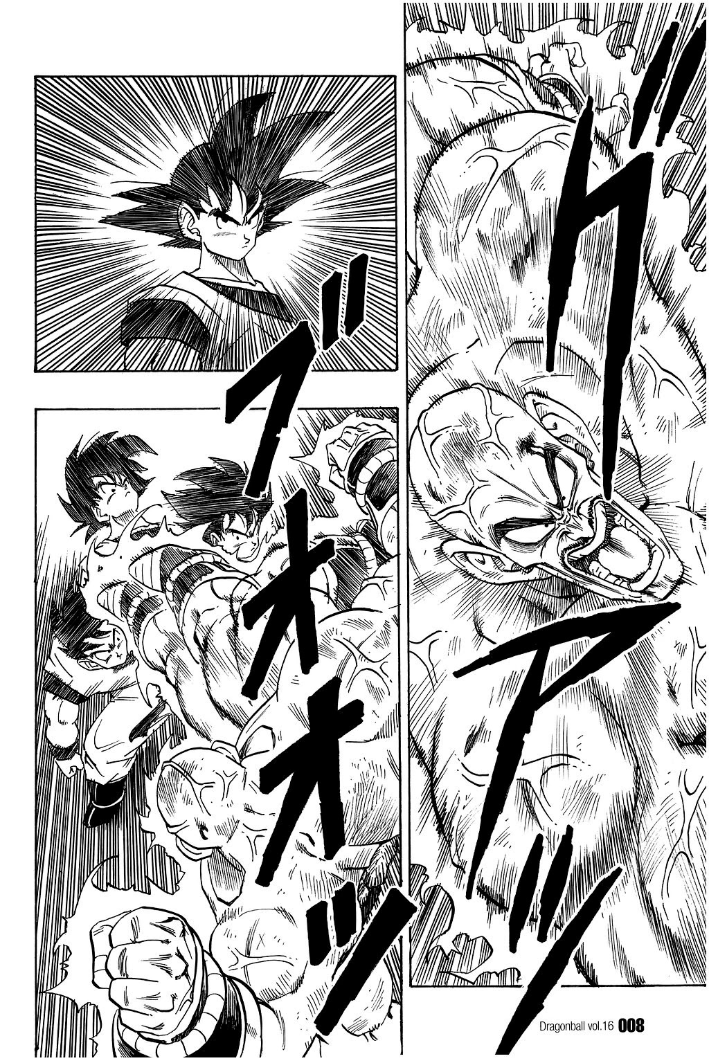Dragon Ball Chapter 225 page 8 - Chapter 225: Vengeance