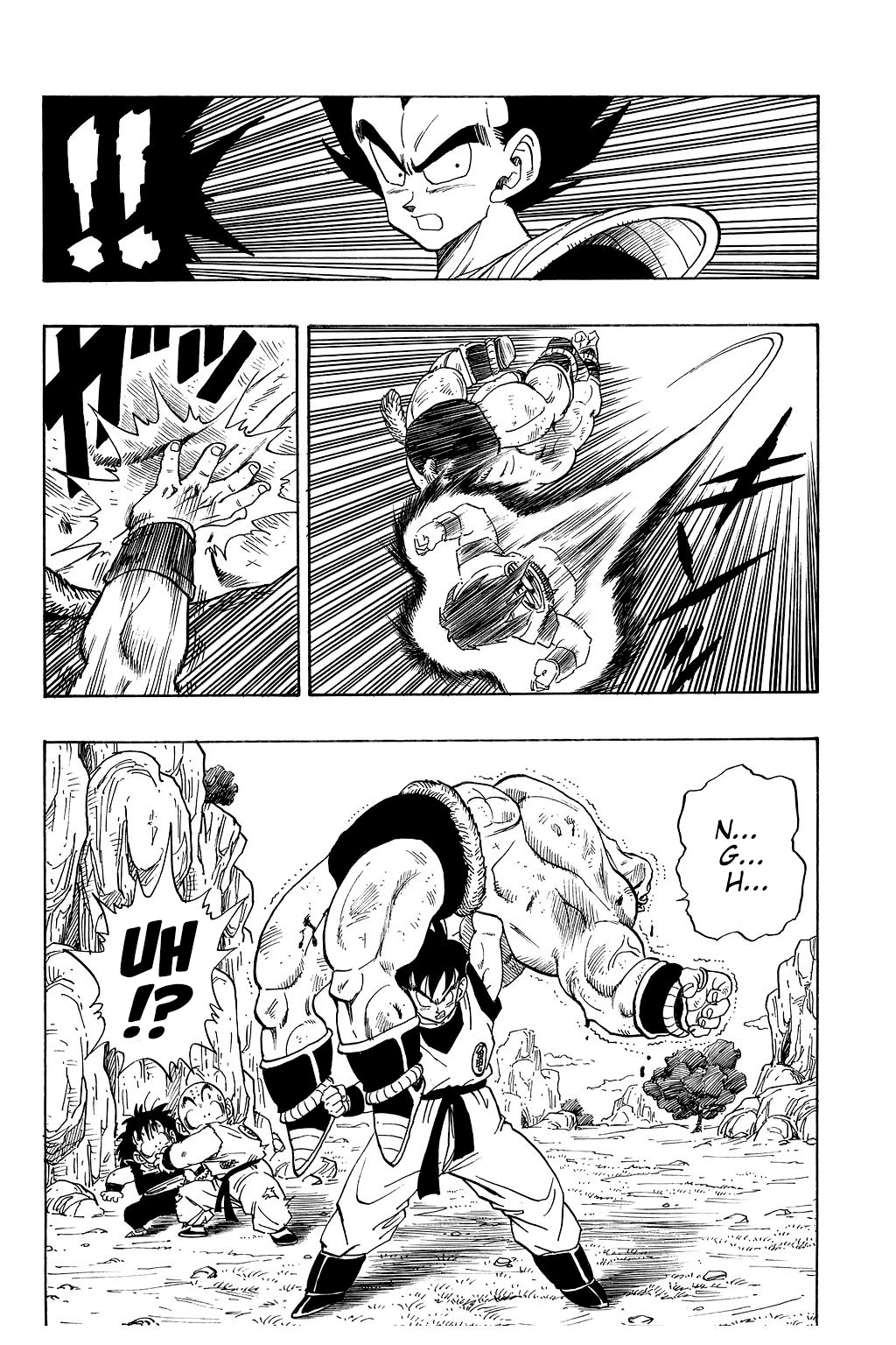 Dragon Ball Chapter 226 page 13 - Chapter 226: The Mystery of the Kaiō-ken