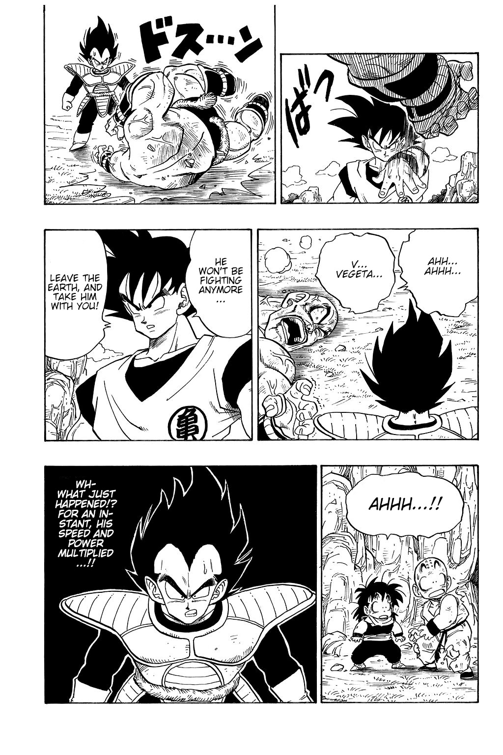 Dragon Ball Chapter 226 page 14 - Chapter 226: The Mystery of the Kaiō-ken
