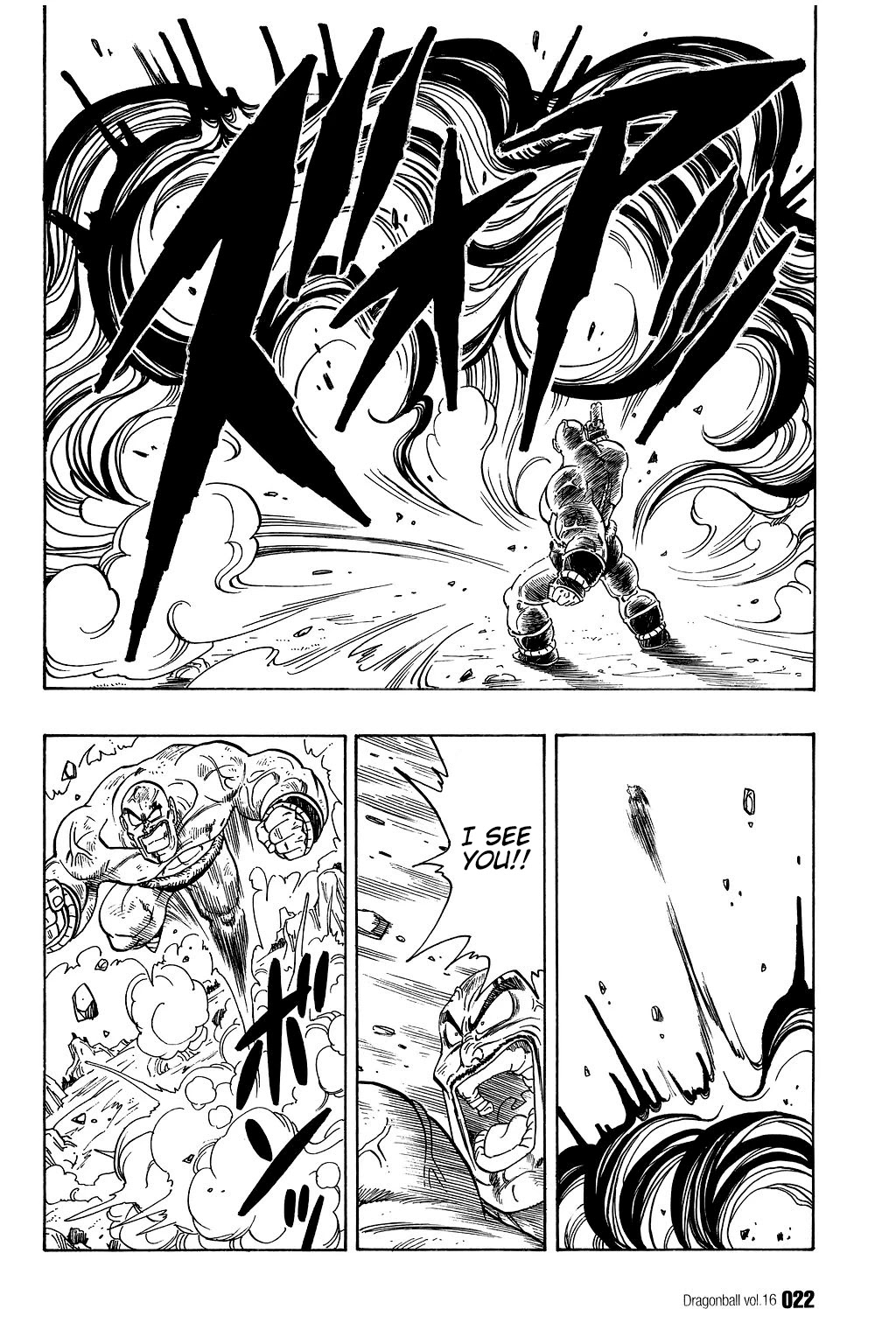 Dragon Ball Chapter 226 page 3 - Chapter 226: The Mystery of the Kaiō-ken