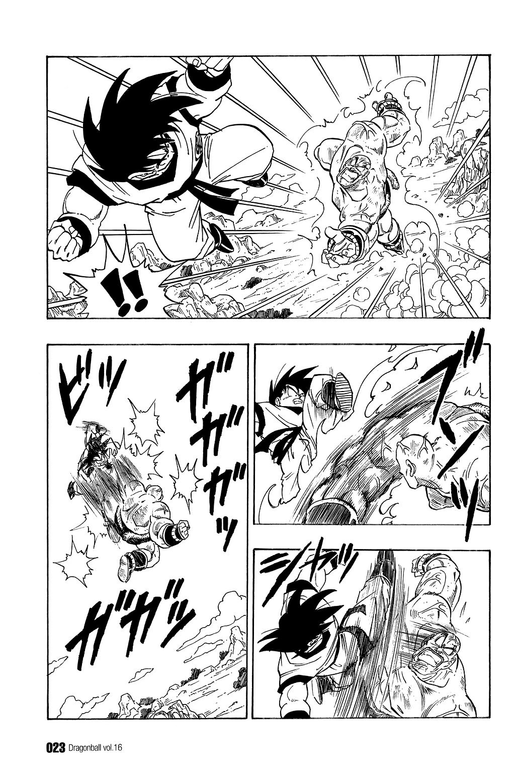 Dragon Ball Chapter 226 page 4 - Chapter 226: The Mystery of the Kaiō-ken