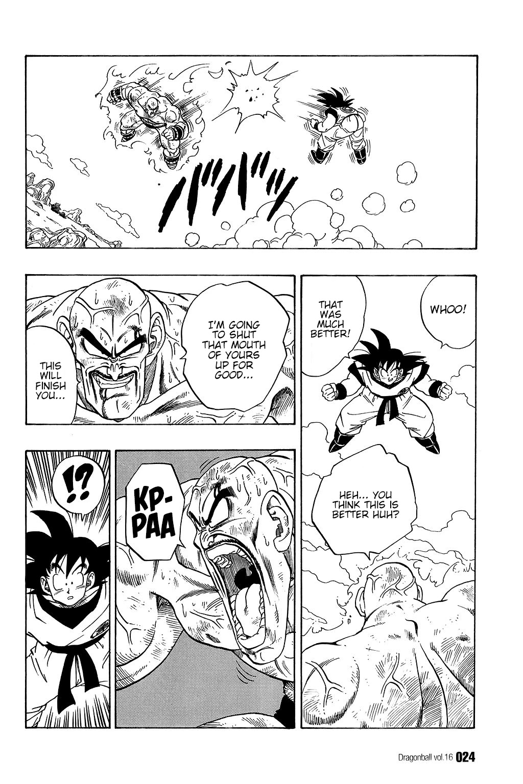 Dragon Ball Chapter 226 page 5 - Chapter 226: The Mystery of the Kaiō-ken