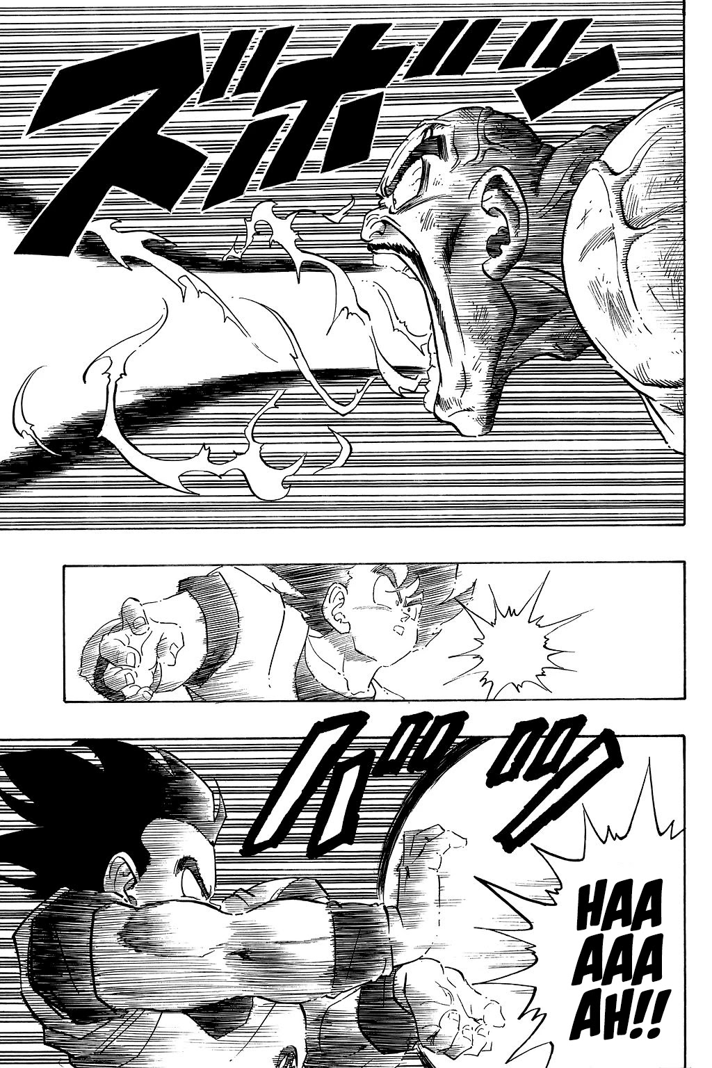 Dragon Ball Chapter 226 page 6 - Chapter 226: The Mystery of the Kaiō-ken