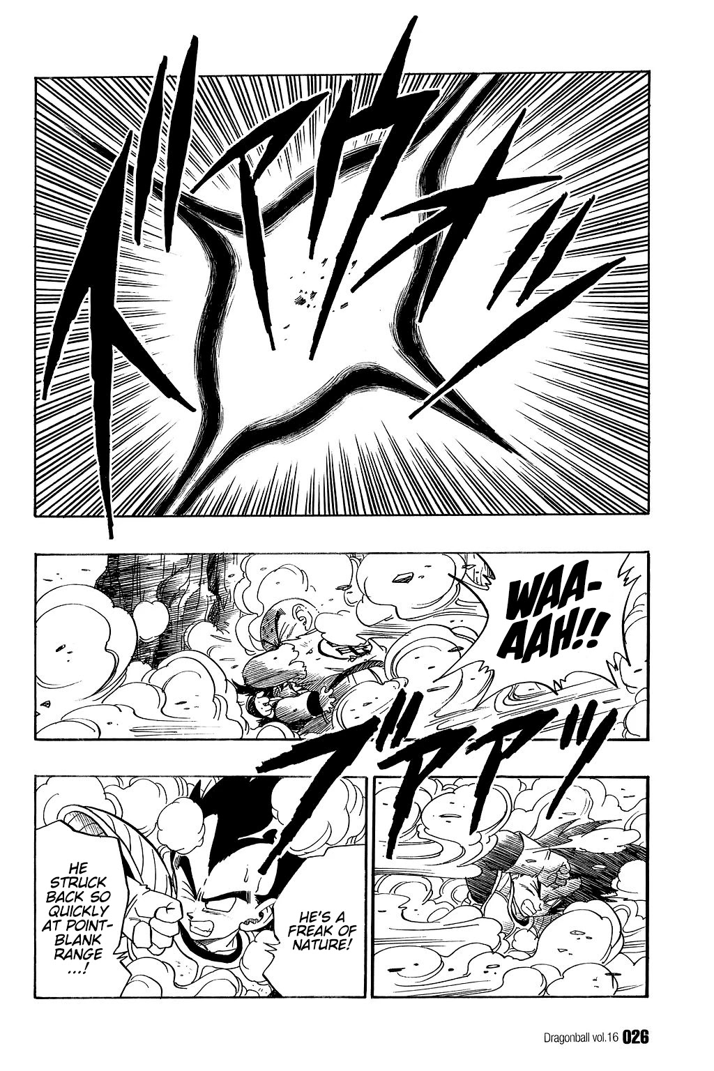 Dragon Ball Chapter 226 page 7 - Chapter 226: The Mystery of the Kaiō-ken
