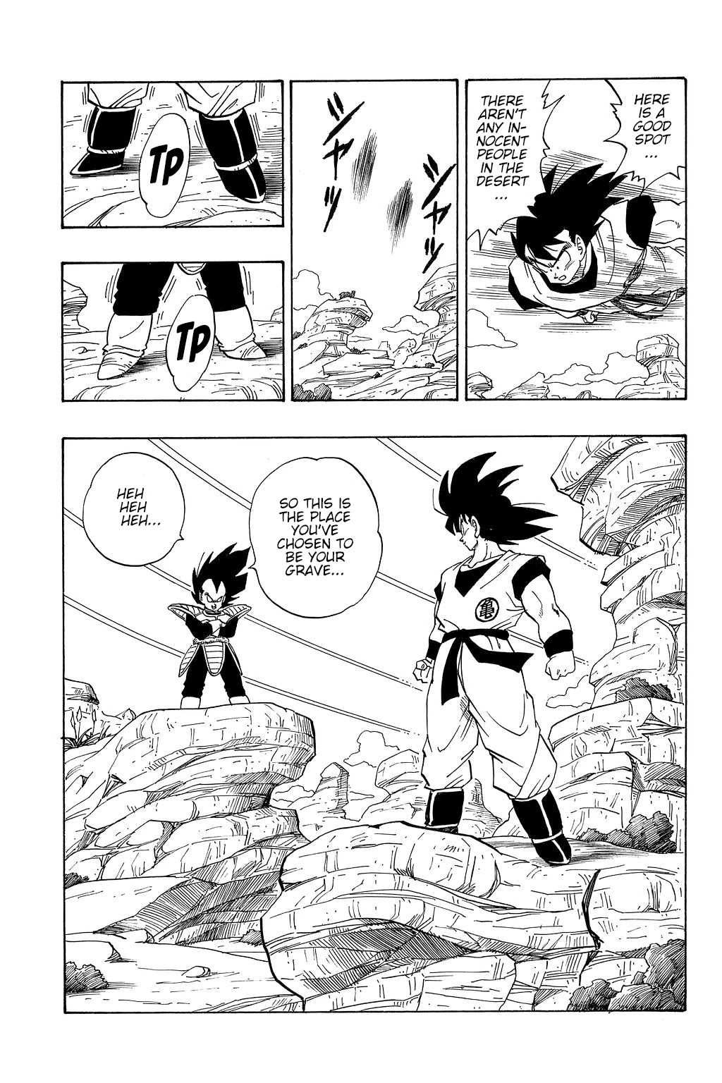 Dragon Ball Chapter 227 page 14 - Chapter 227: The Last of Nappa