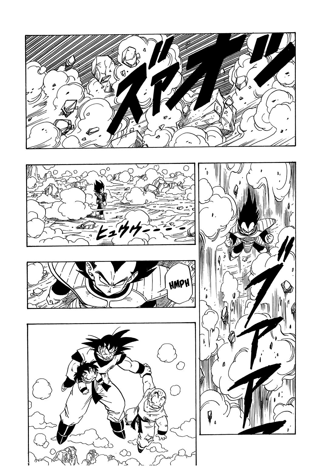 Dragon Ball Chapter 227 page 8 - Chapter 227: The Last of Nappa