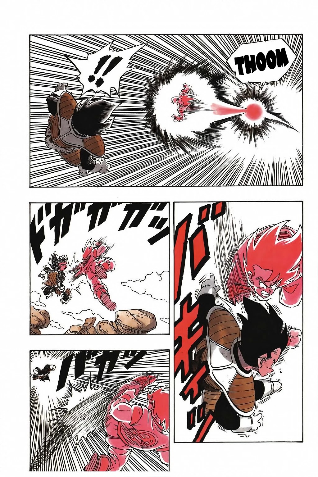 Dragon Ball Chapter 228 page 12 - Chapter 228: Mano a Maniac!!