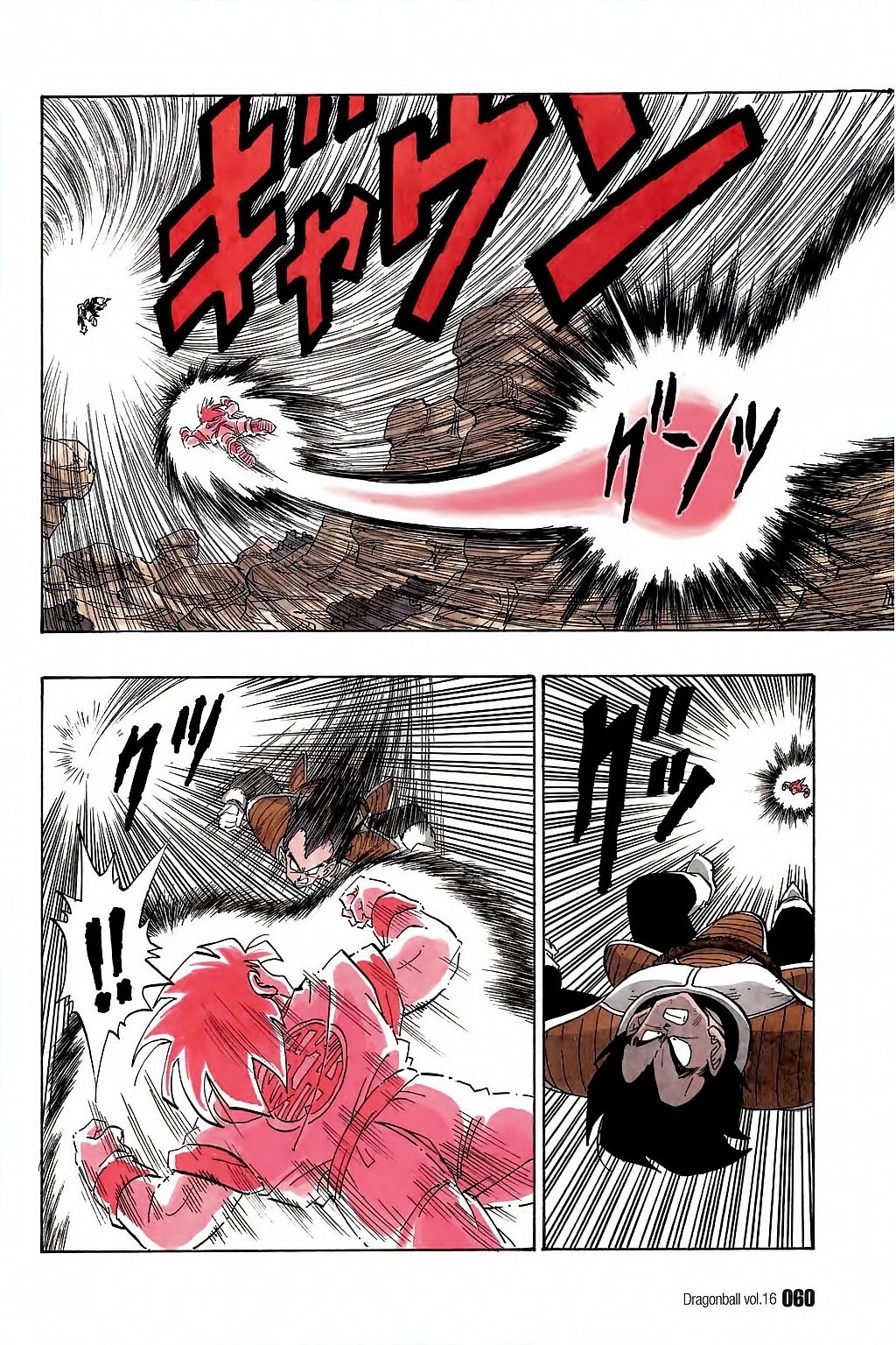 Dragon Ball Chapter 228 page 13 - Chapter 228: Mano a Maniac!!