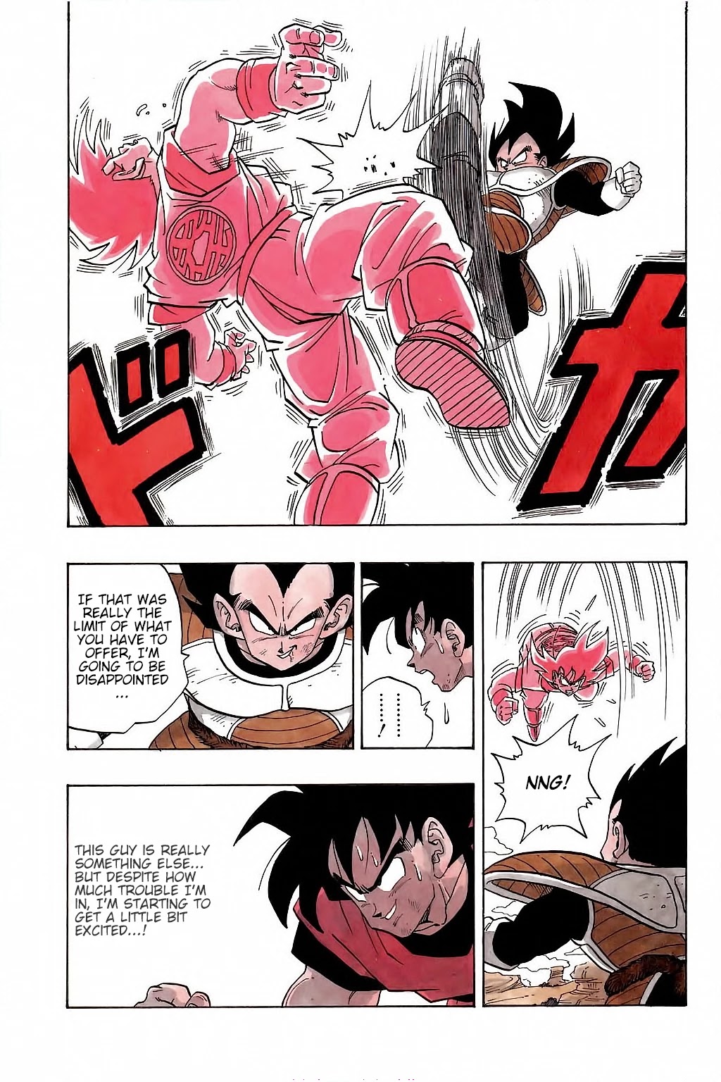 Dragon Ball Chapter 228 page 14 - Chapter 228: Mano a Maniac!!