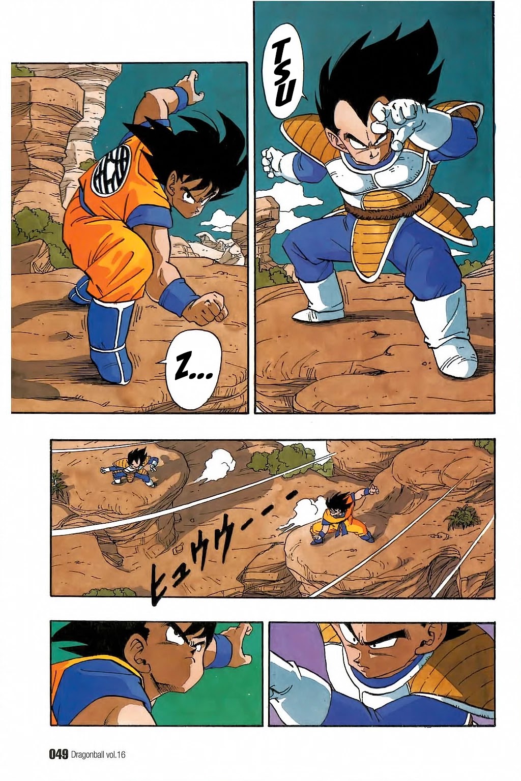 Dragon Ball Chapter 228 page 2 - Chapter 228: Mano a Maniac!!