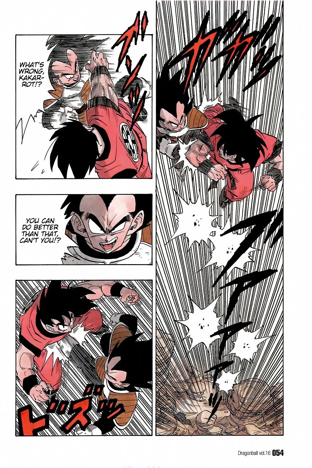 Dragon Ball Chapter 228 page 7 - Chapter 228: Mano a Maniac!!