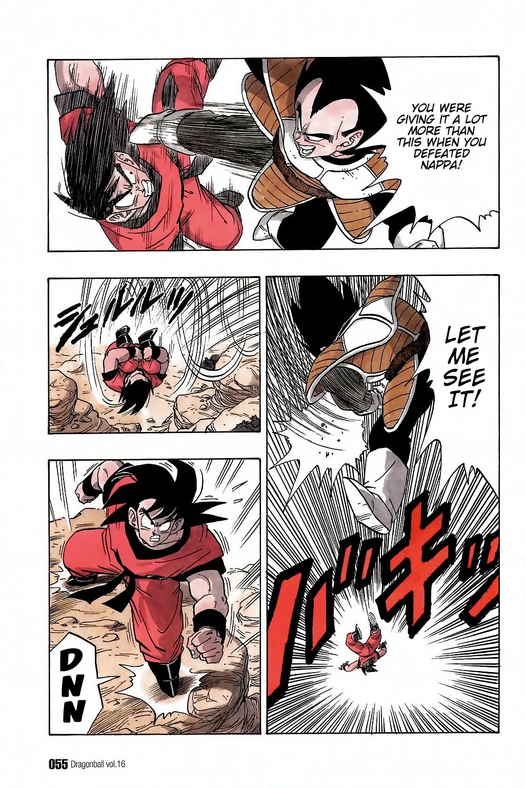 Dragon Ball Chapter 228 page 8 - Chapter 228: Mano a Maniac!!