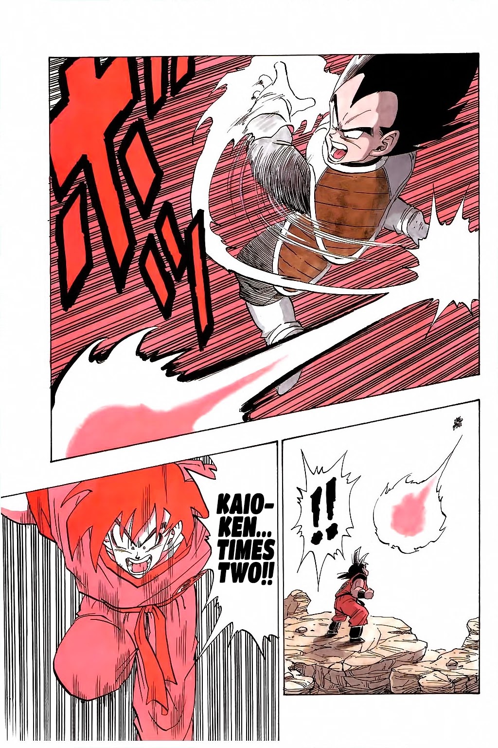 Dragon Ball Chapter 229 page 10 - Chapter 229: The Decisive Battle at Last!