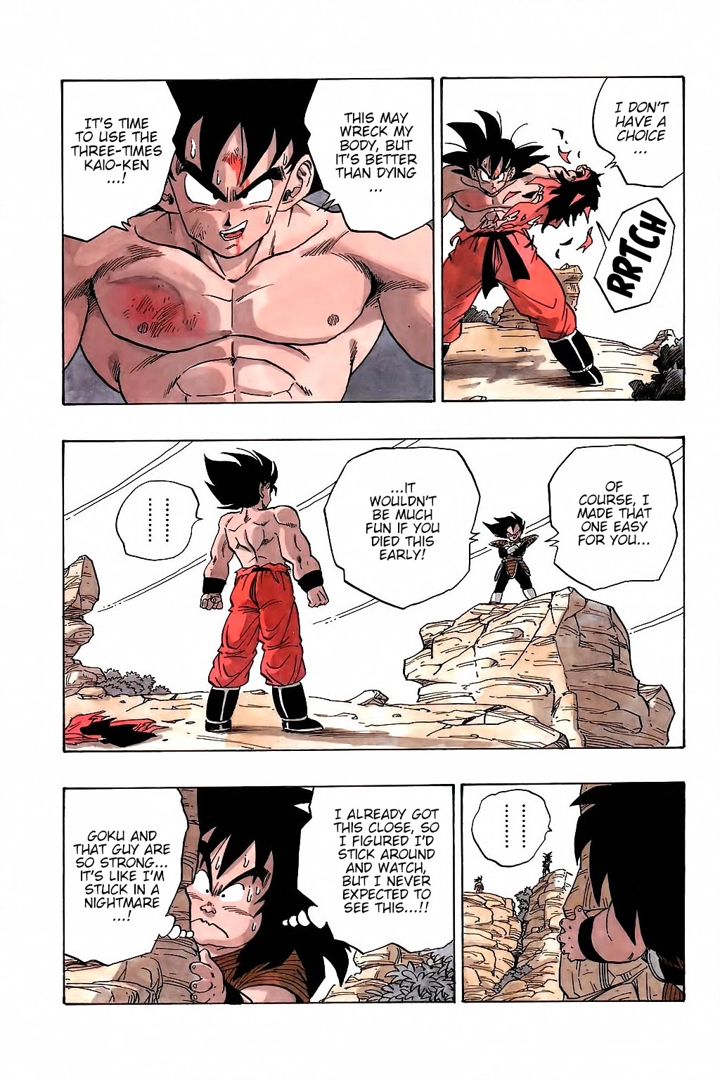Dragon Ball Chapter 229 page 14 - Chapter 229: The Decisive Battle at Last!