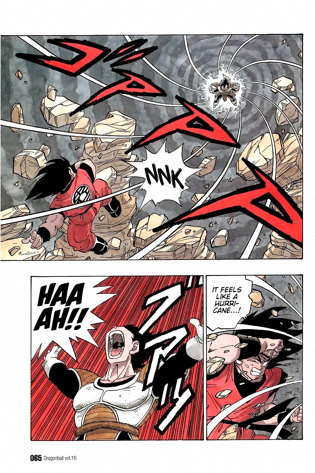 Dragon Ball Chapter 229 page 4 - Chapter 229: The Decisive Battle at Last!