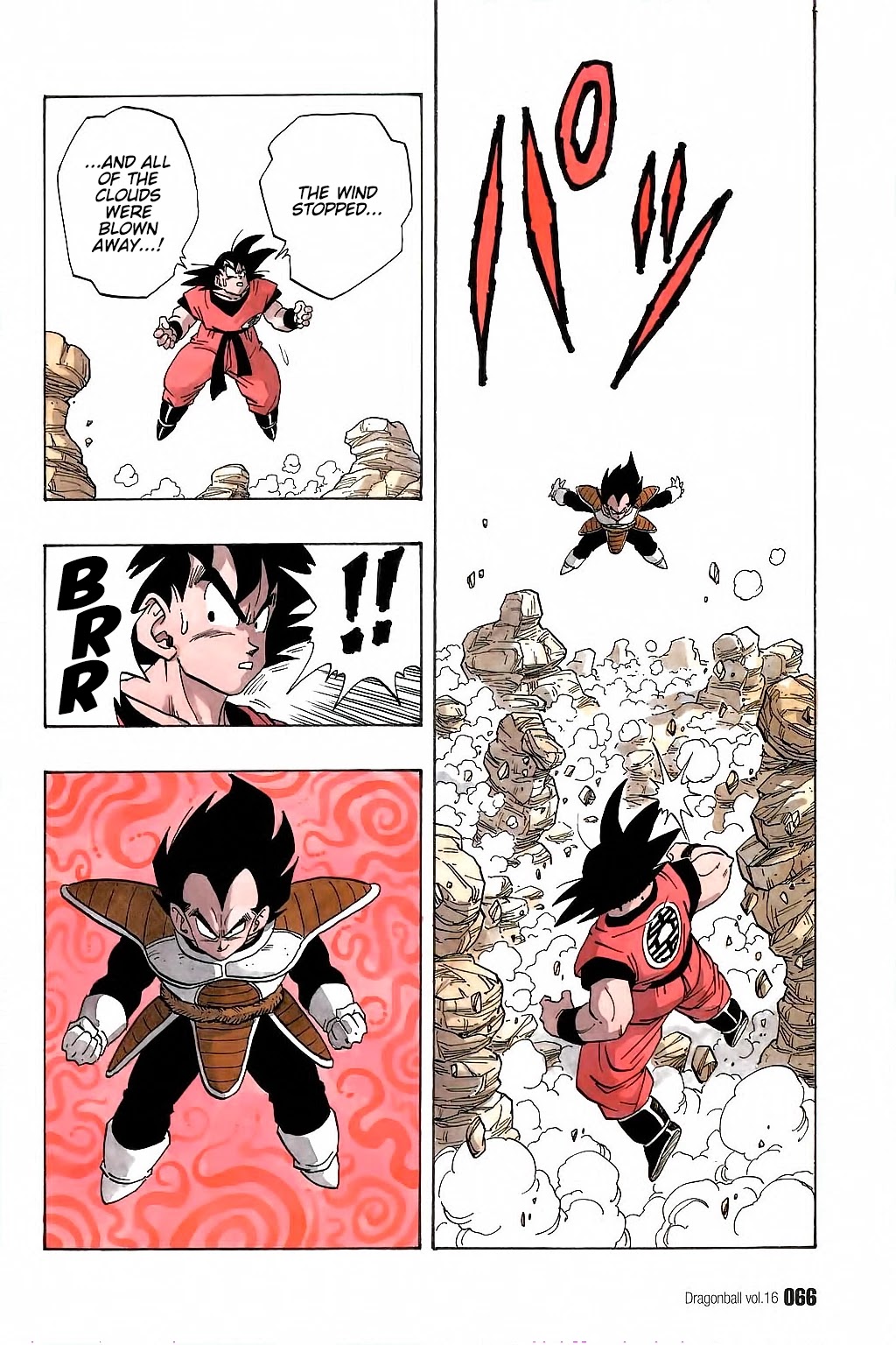 Dragon Ball Chapter 229 page 5 - Chapter 229: The Decisive Battle at Last!